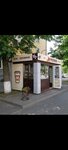 Черепаха (Oktyabrskiy Avenue, 15/1), coffee to go