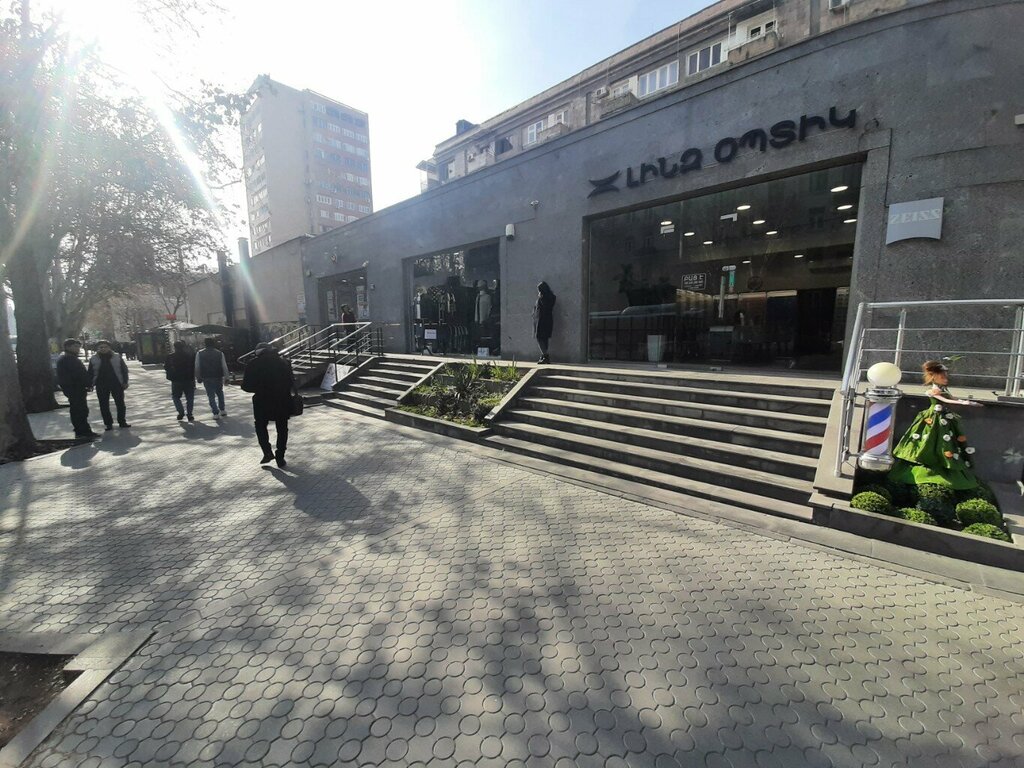 Opticial store Linz Optic, Yerevan, photo