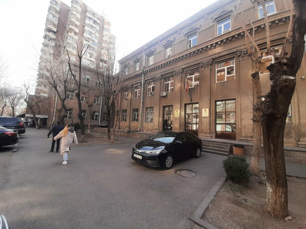 Government ministries, services National Security Service Yerevan City Department, Yerevan, photo