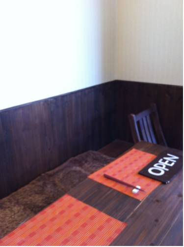 Фото Sakura Komachi