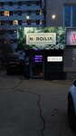 Nargilia (Lomonosova Street, 23), hookah lounge