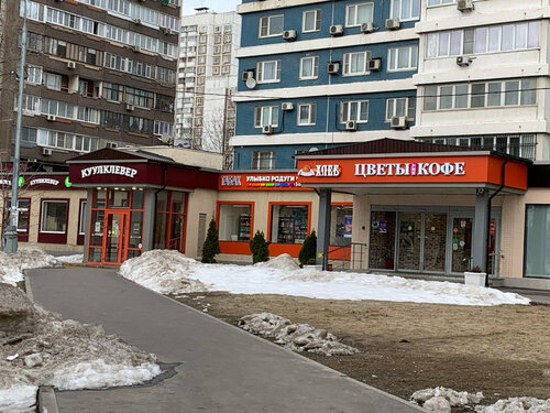 Flower shop Key flowers, Moscow, photo