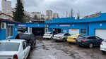 ГорТопАвто (Vinogradniy Lane, 8/1) ، ورشة لتصليح السيارات