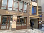 Business Lab (ул. Чаплыгина, 47, Новосибирск), коворкинг в Новосибирске