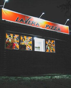 Тез тамақтану LaVera Pizza, Көкшетау, фото