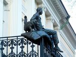 Михаил Афанасьевич Булгаков (Bolshaya Nikitskaya Street, 46/17с1), monument, memorial