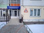 Sodeystvie (Dmitriya Martynova Street, 39), vehicle assessment