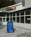Про очки (Mira Street, 2/3), opticial store