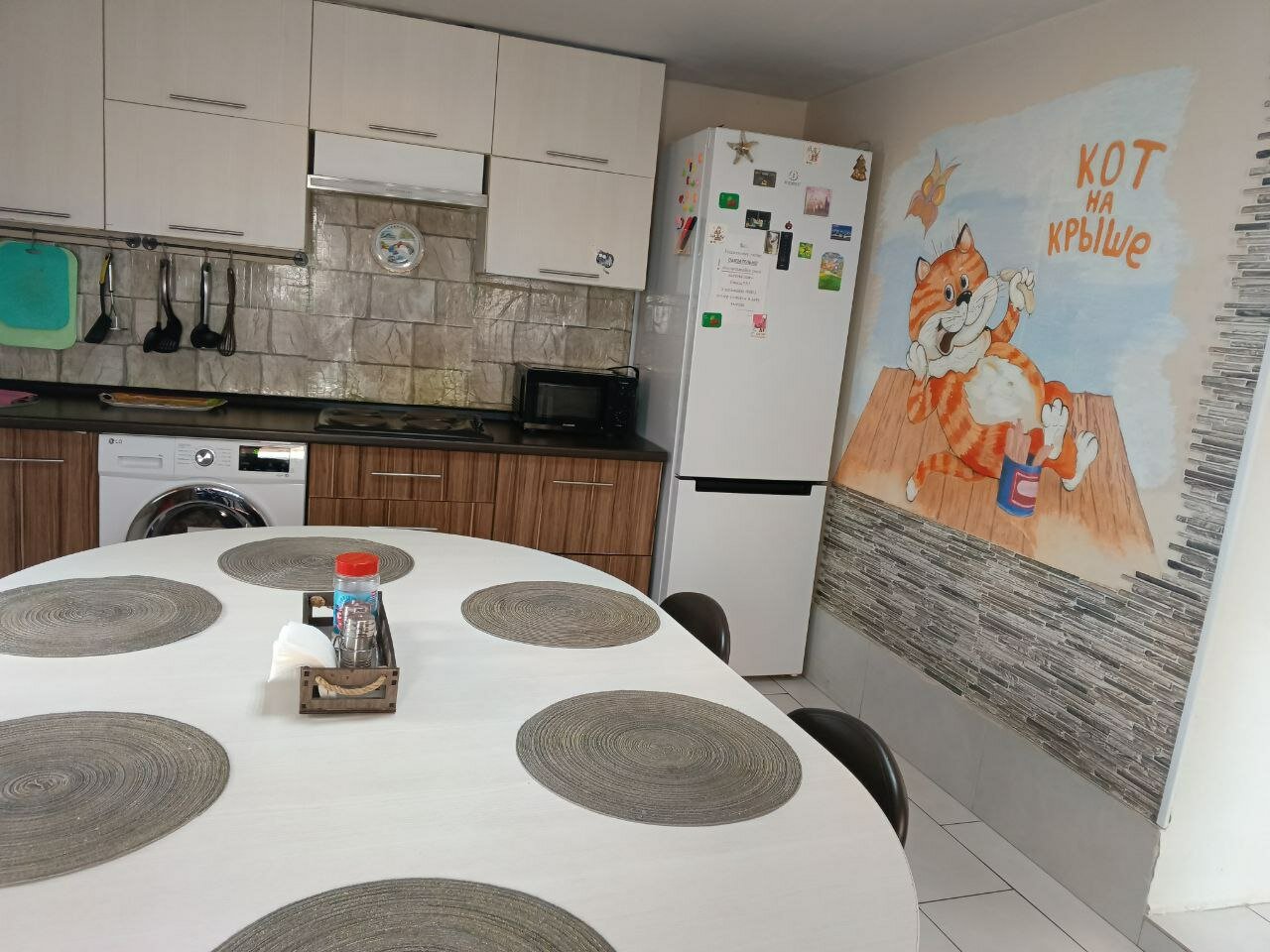 Фото Кот на крыше