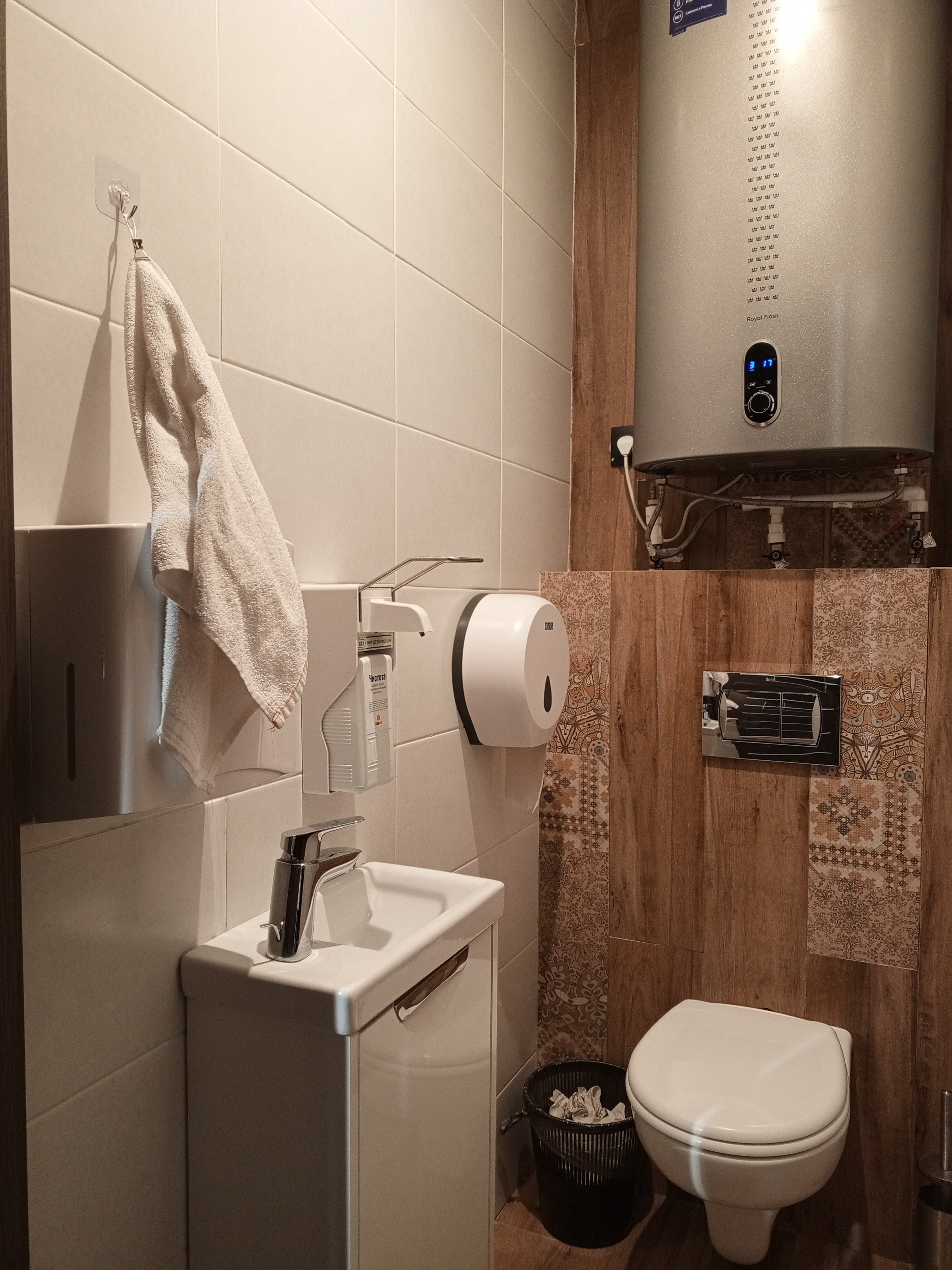 Фото Лофт Никитская