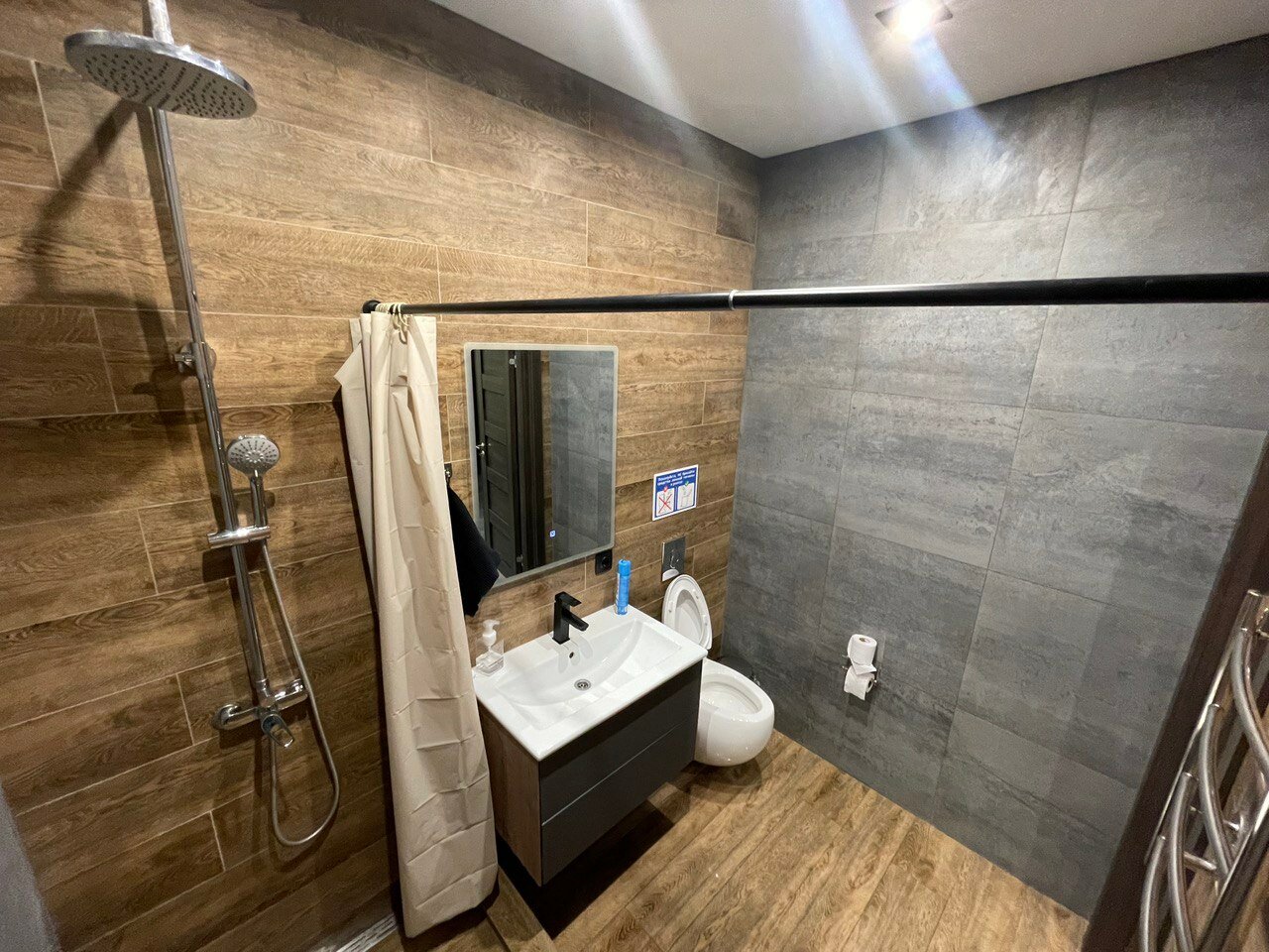 Фото Смайл Хаус