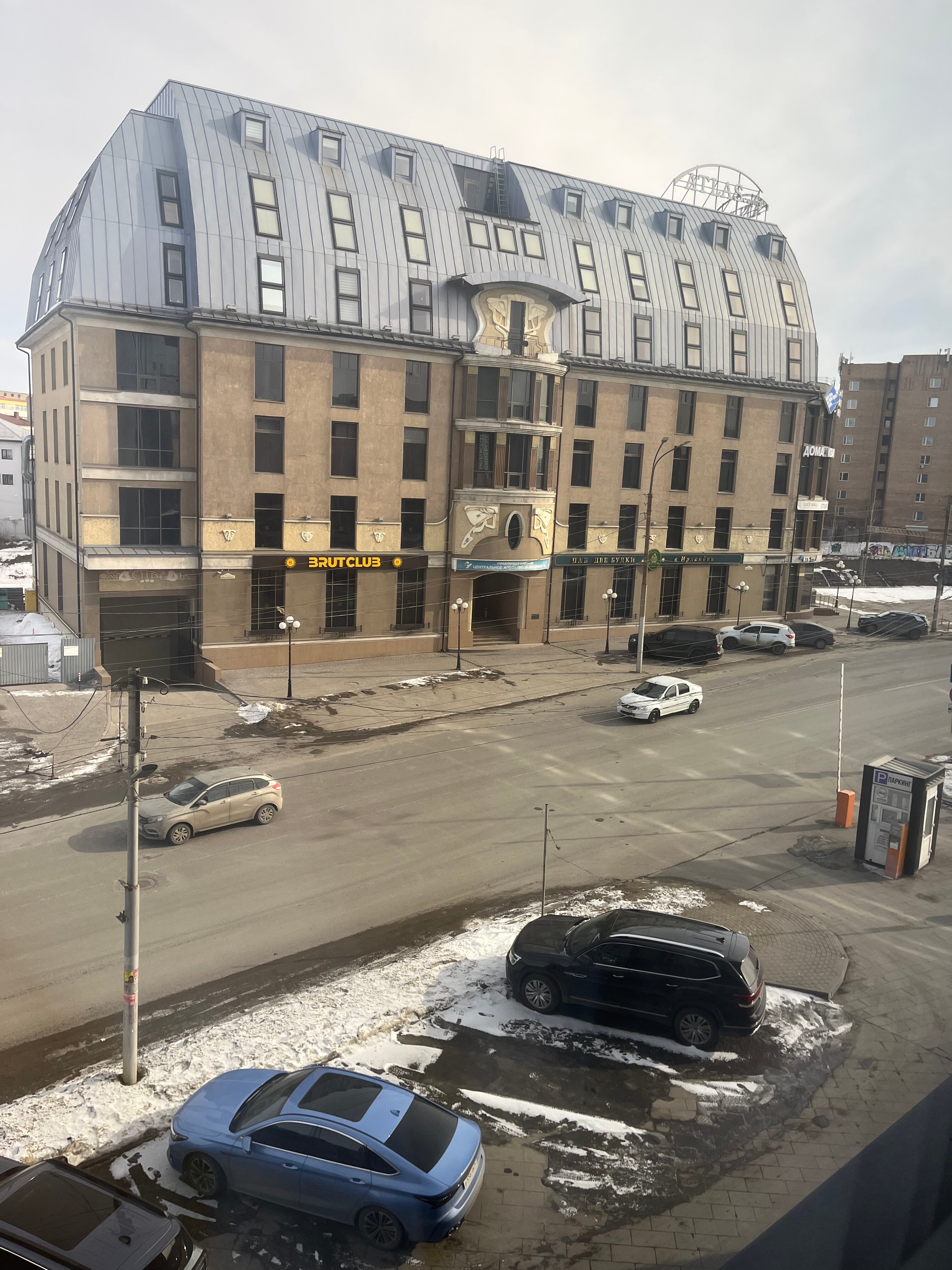 Фото Амакс Конгресс-отель