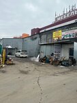 Эко аренда (Frunze Street, 1А/5) ، تأجير آلات البناء والآلات ذات الأغراض الخاصة