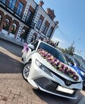 Forward caravan (Pushkina Street, 3), compra de automoviles