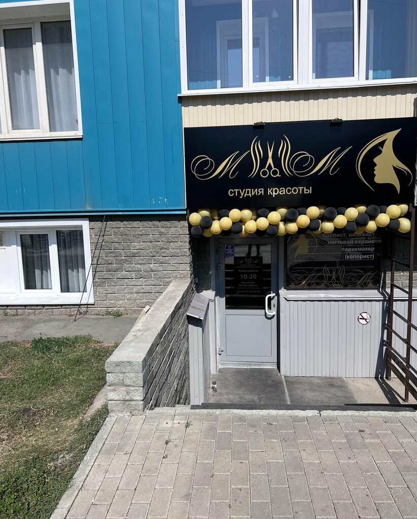 Eyebrow and eyelash salon Browing, Barnaul, photo