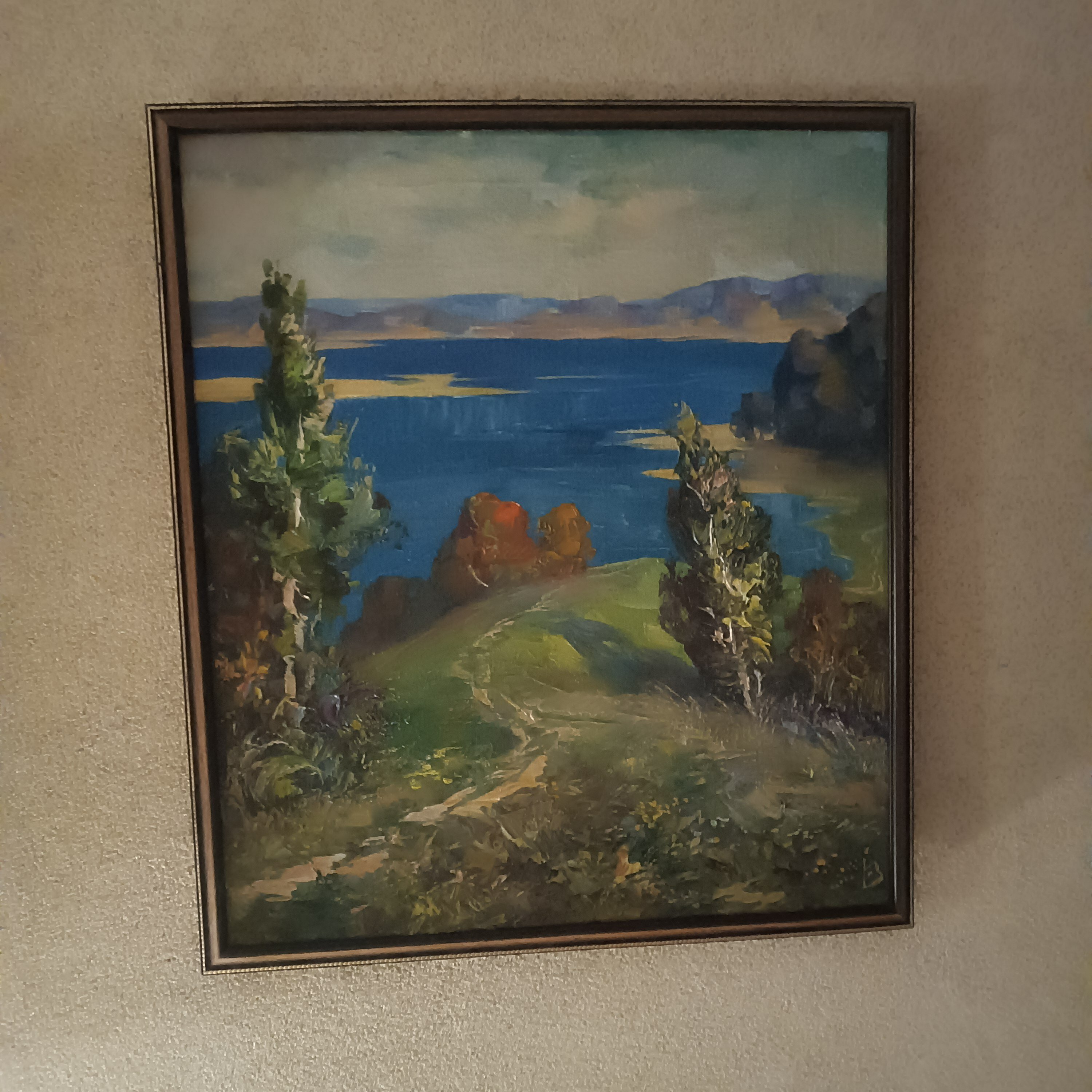 Фото Эридан