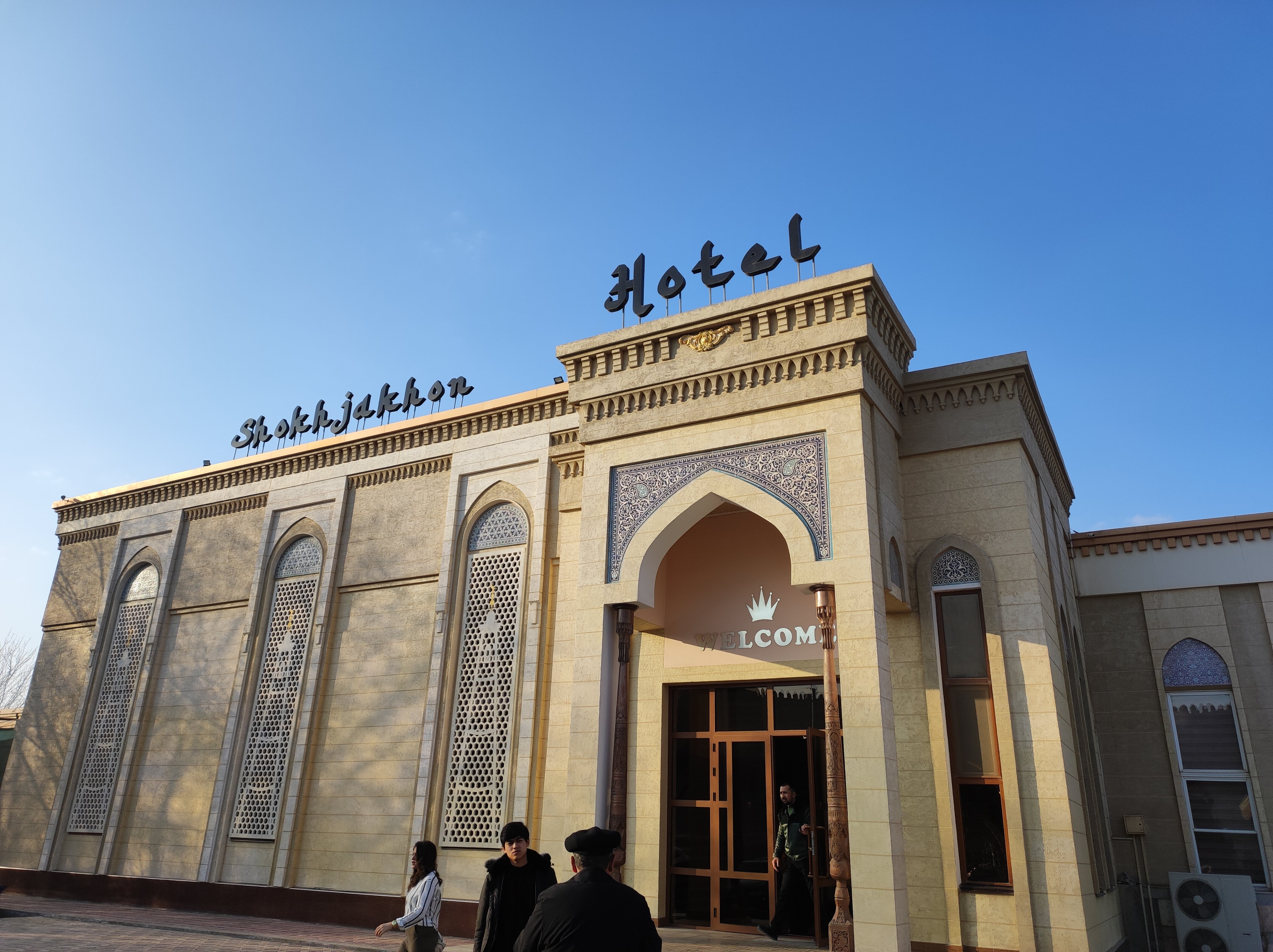 Фото Гостиница Шохджахон