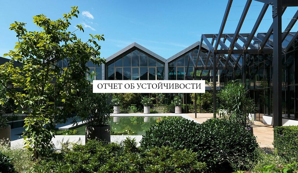 Perfume and cosmetics shop Academy Davines, Almaty, photo