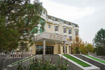 Oksi (Kókterek aýyly, ulitsa Y. Altynsarina, 1В), sanatorium