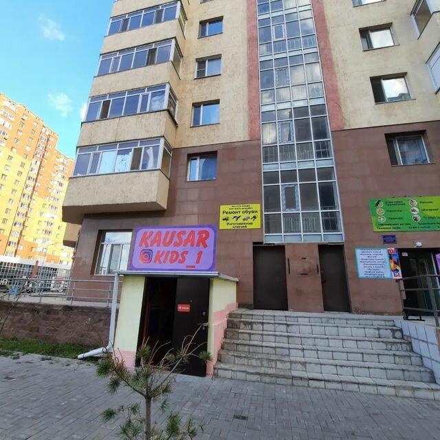 Shoes repair Izgotovlenie kljuchei, Astana, photo