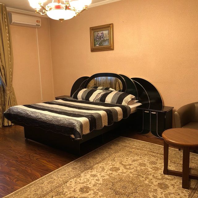 Фото Атамекен