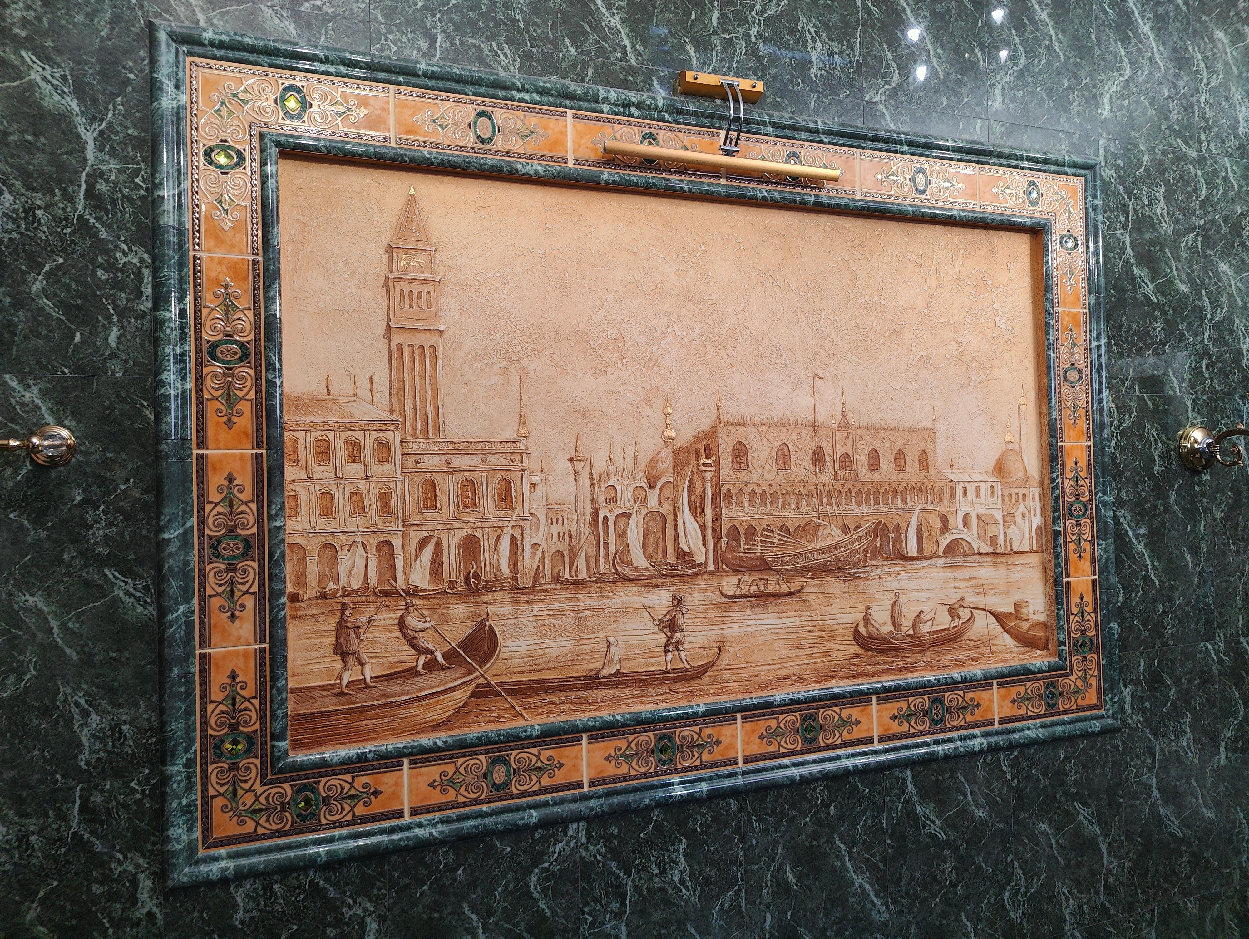 Фото Тип Топ