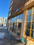 Profuristpervei (Admirala Rudneva Street, 2), credit broker
