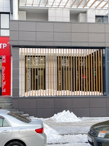 Moov Apart Svetlogorsk  фото 5