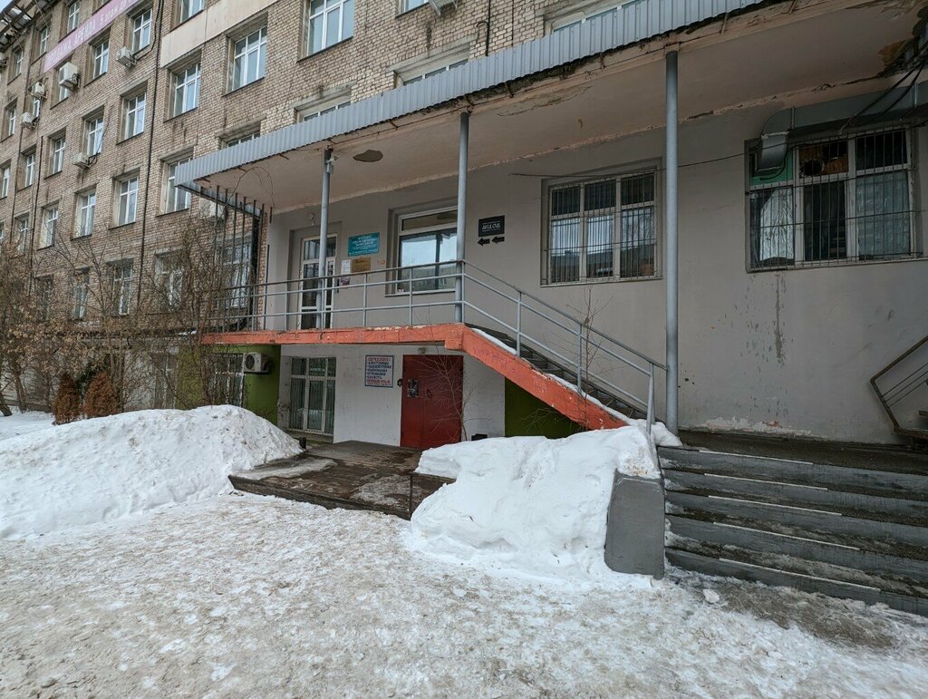 Audit company Аудит-Эксперт, Perm, photo