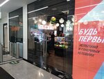 Drive cafe (Виленский пер., 14), кафе в Санкт‑Петербурге