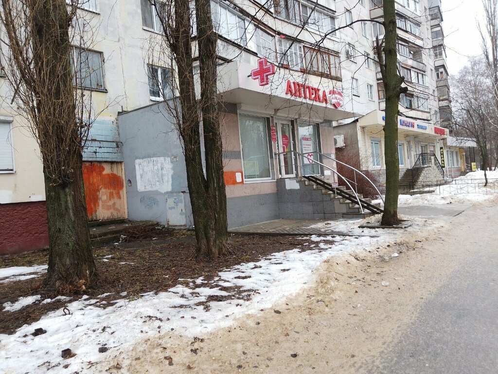 Parcel automat Цайняо, Voronezh, photo