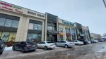 Underwear (Tole Bi Avenue, 22А), lingerie and swimwear shop
