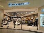 Henderson (mikrorayon IKEA, 2), clothing store