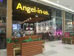 Angel-in-us Coffee (Қабанбай Батыр даңғылы, 62), кофехана  Астанада