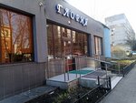 Облепиха (9 Aprelya Street, 100), cursos y clases magistrales
