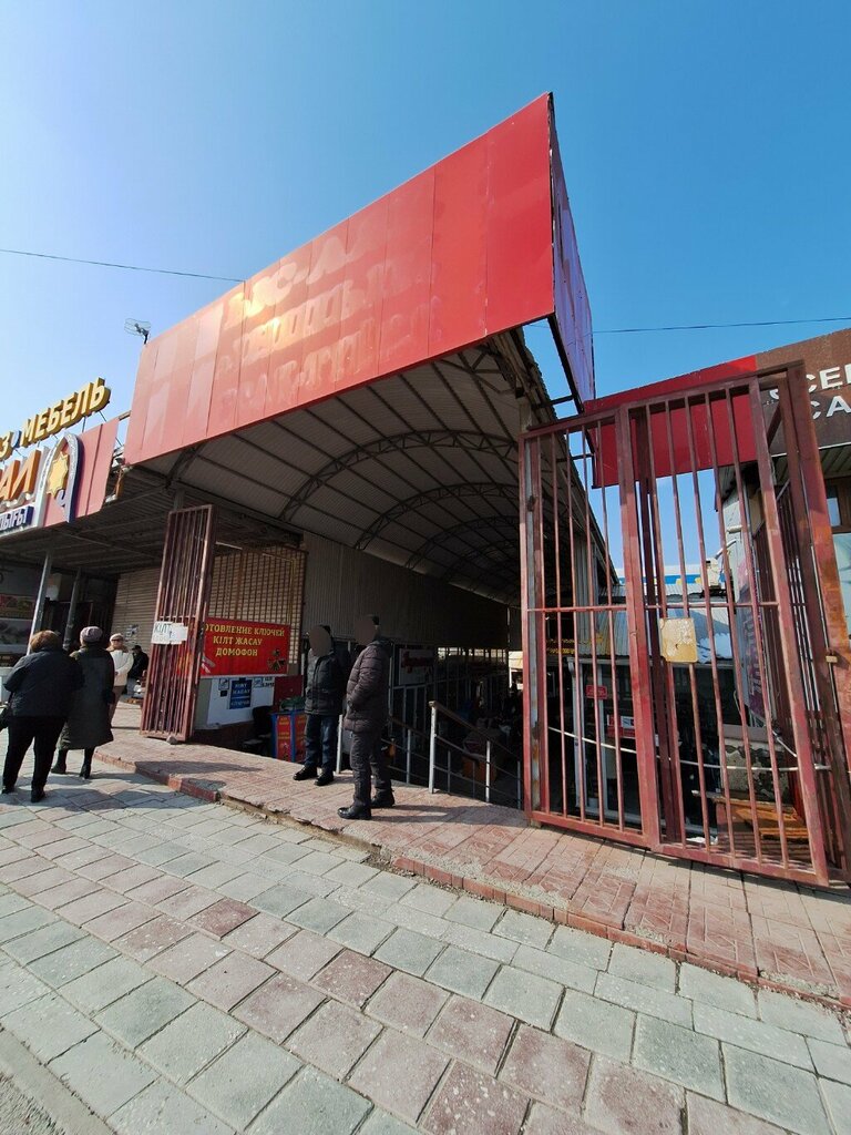 Microfinance institution Экспресс займ, Chimkent, photo