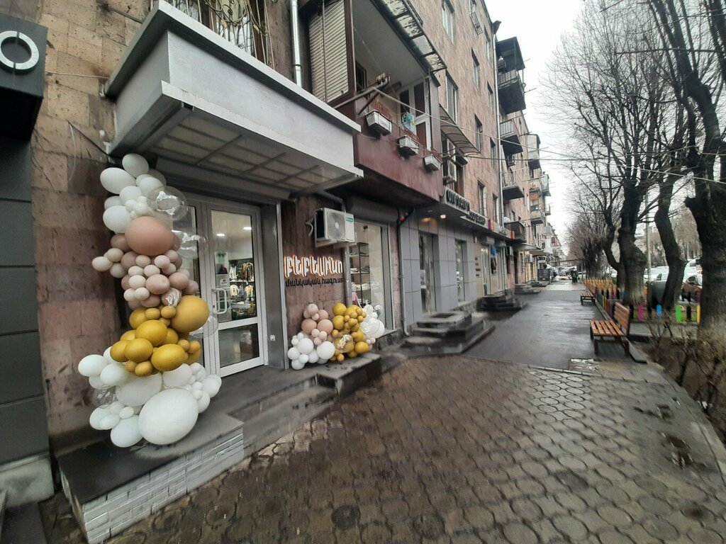 Children's clothing store Baby corner, Yerevan, photo