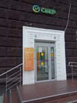 СберЛогистика (Tsentralniy City administrative district, Tsentralniy Microdistrict, Lenin Street, 42), servicio postamat