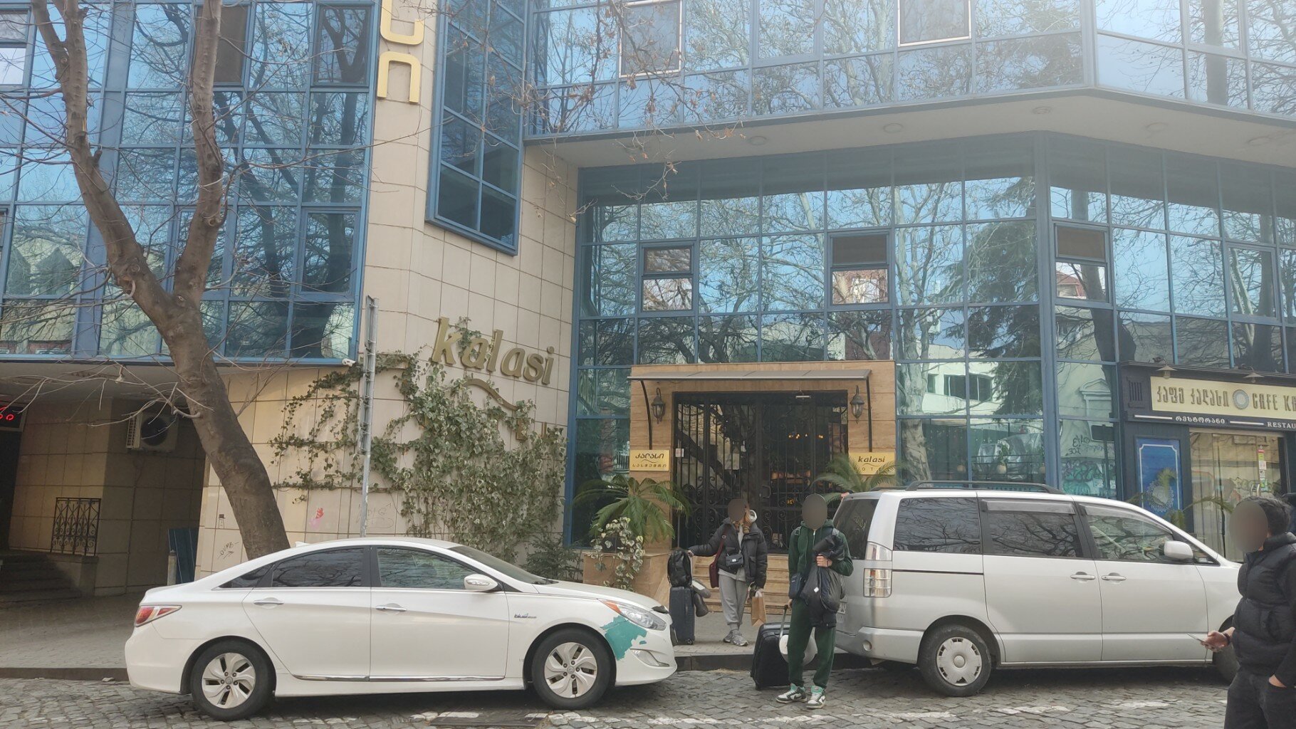 Фото Каласи