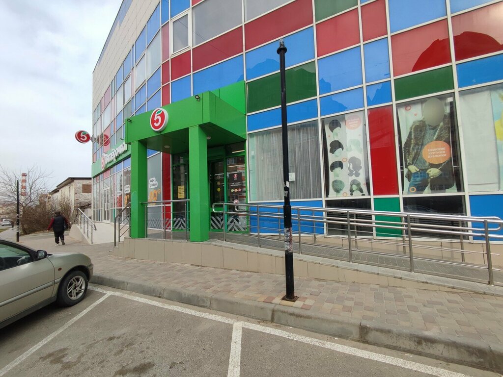 ATM Сбербанк, Anapa, photo