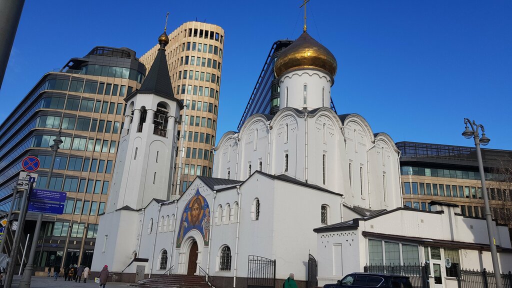 Религиозное объединение Старообрядческий духовно-просветительский центр Криница, Москва, фото