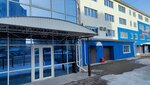 Aktobe Auto Transit (Az Nauryz Street, 15), private experts