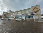 Сосновый бор (Leninskiy district, Komsomolskaya Street, 3), sanatorio