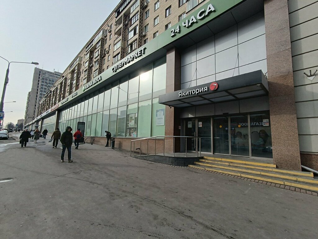 Waste sorting Контейнер для батареек, Moscow, photo