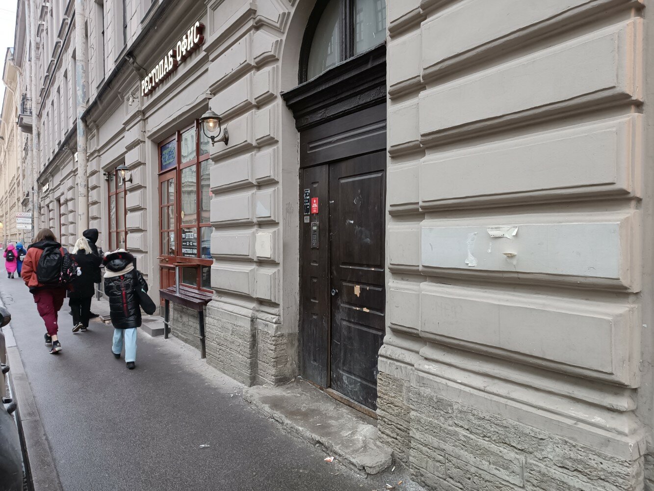 Фото Cuba Coliving