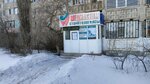 Mediastom (Az Nauryz Street, 12), clínica dental