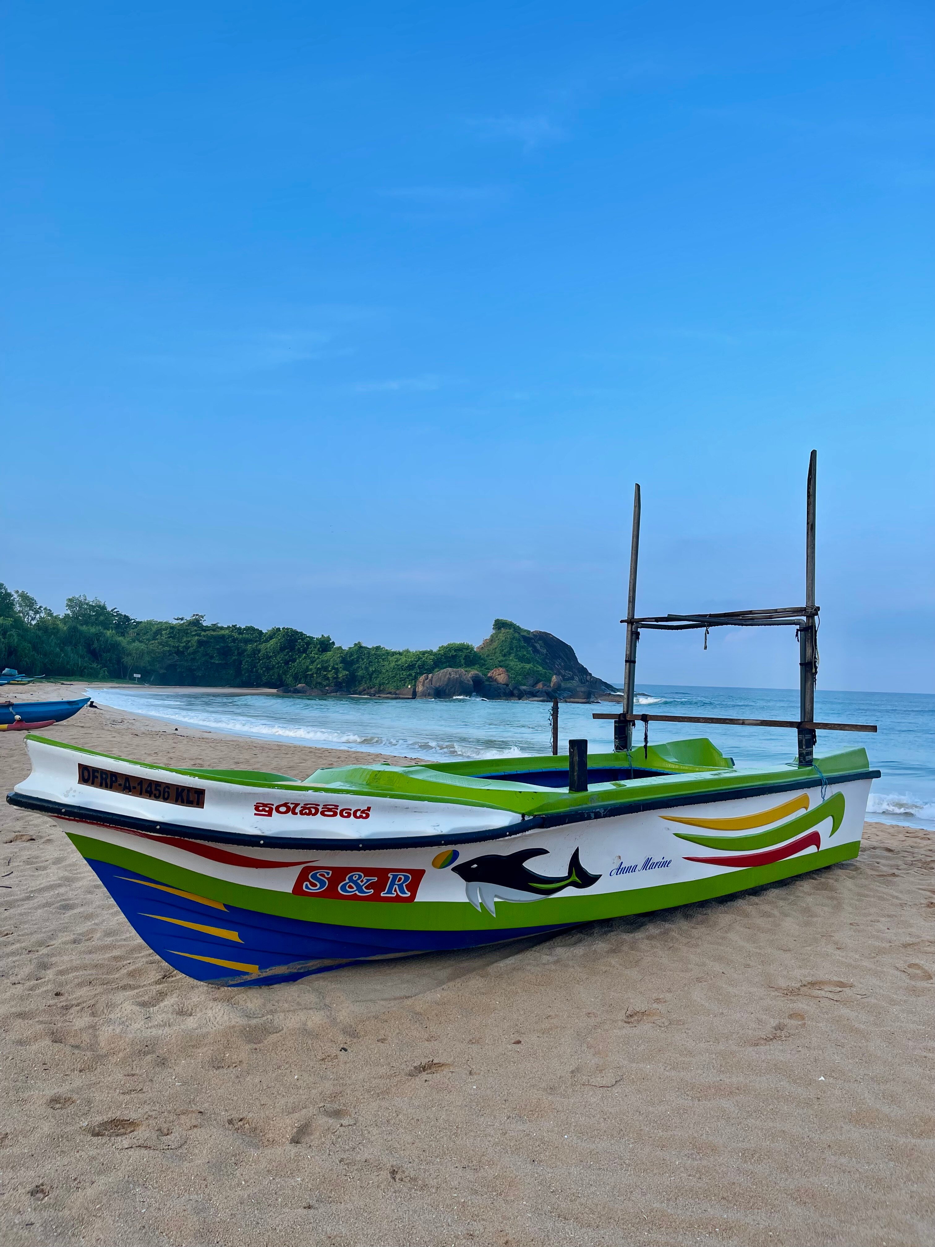 Фото Shinagawa Beach