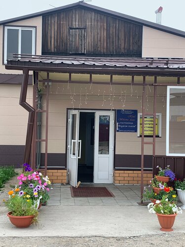 Гостиница Велком Плаза в Республике Саха (Якутии)