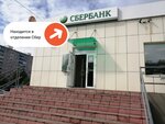 PrintBox (Dikopoltseva Street, 33), printing services