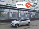 PrintBox (prospekt Lenina, 57), printing services